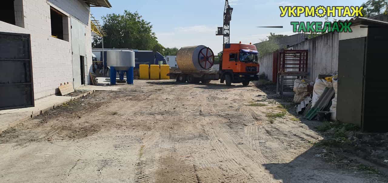 Вивантаження та переміщення сушильного барабана