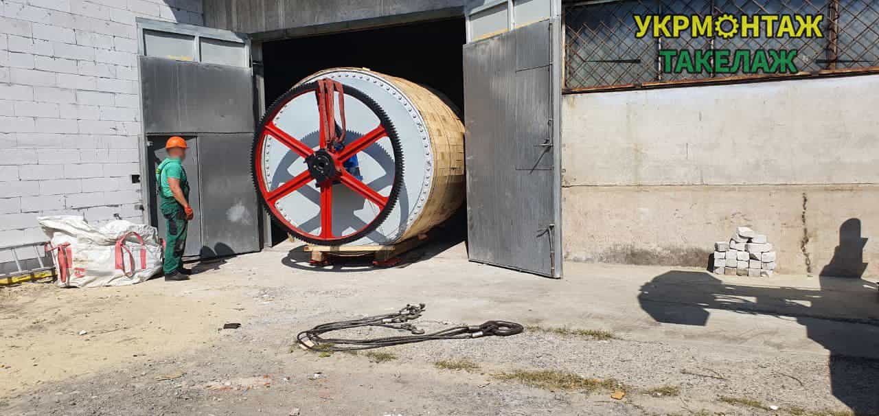 Вивантаження та переміщення сушильного барабана