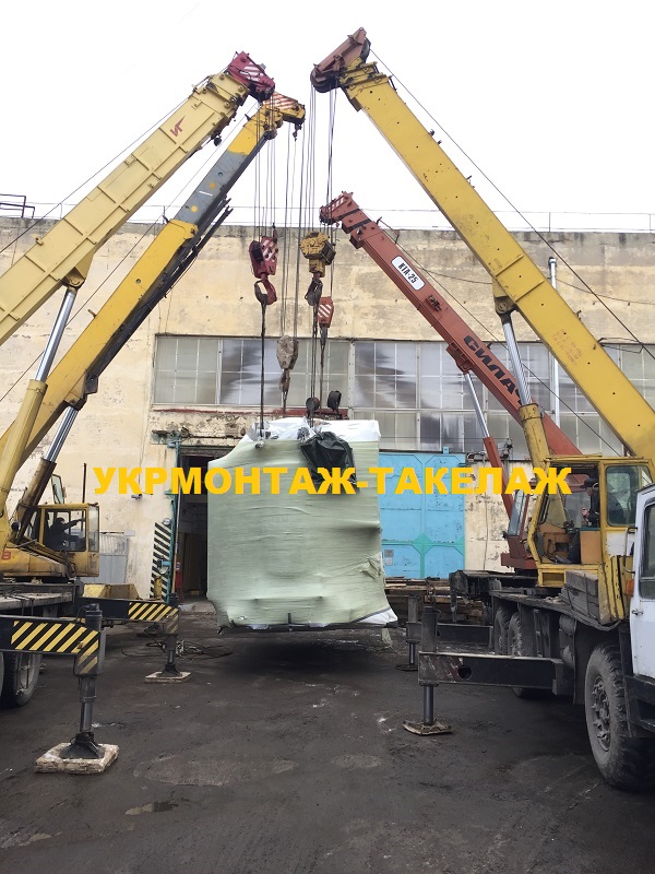 Такелаж трансформатора