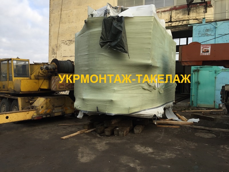 Такелаж трансформатора