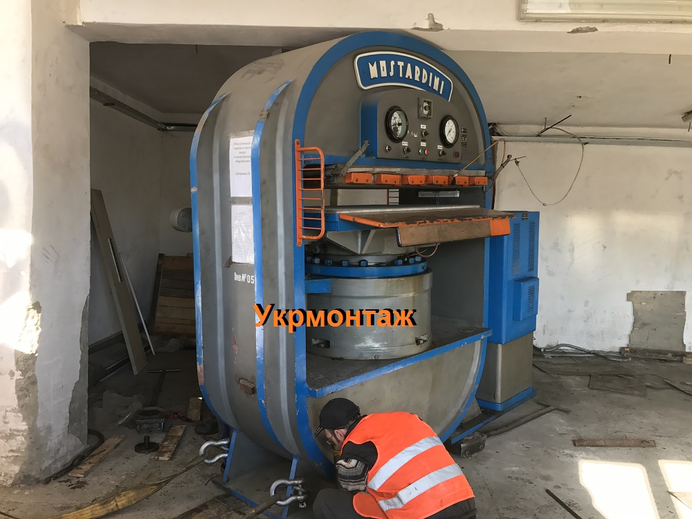 Демонтаж і переміщення верстатів