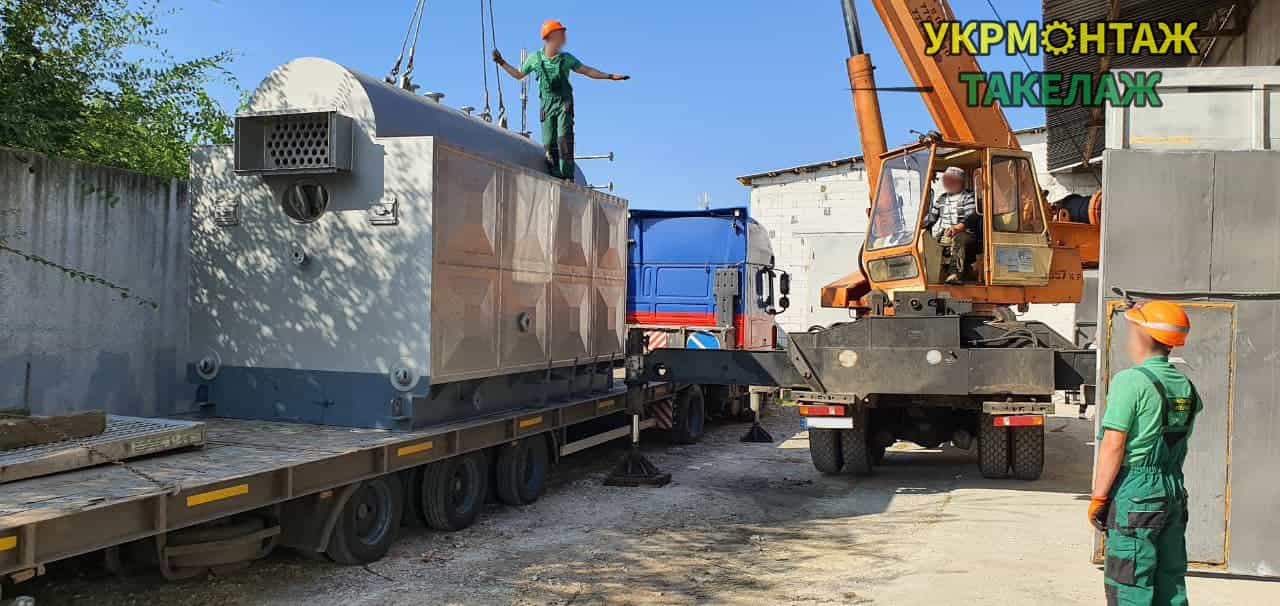  вивантаження і переміщення котла