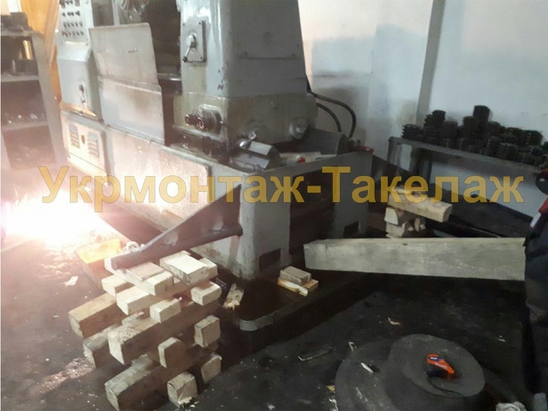 Встановлення обладнання