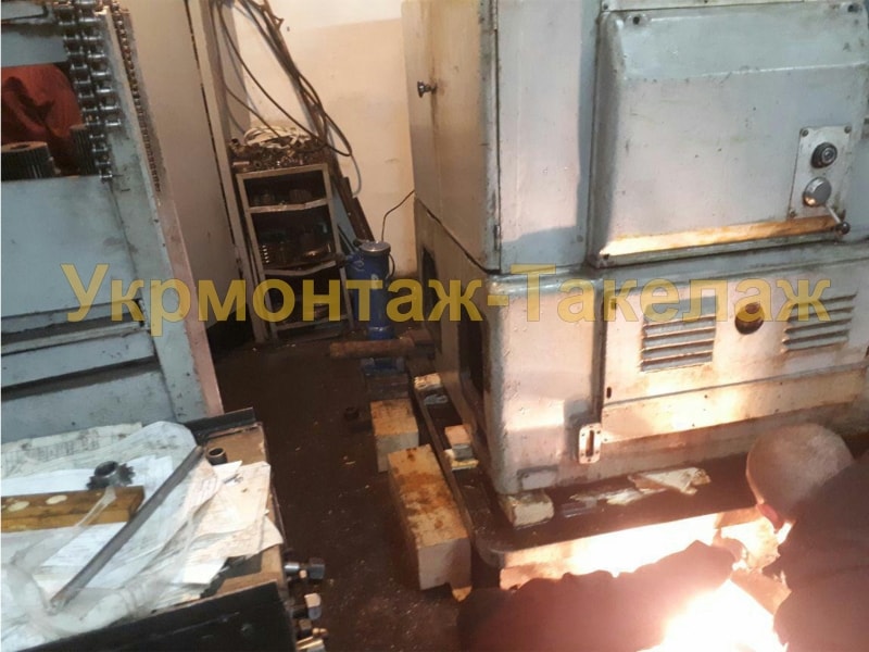 Встановлення обладнання