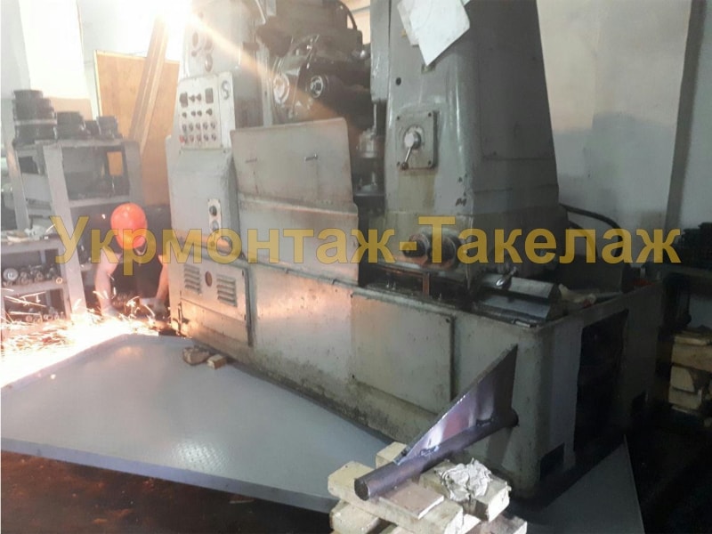 Встановлення обладнання