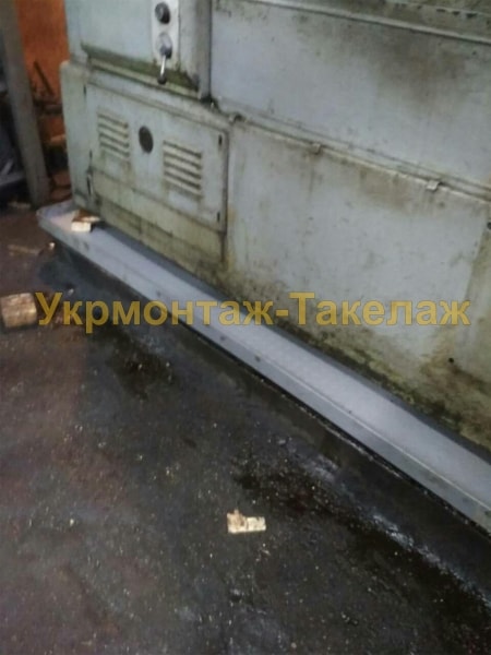 Встановлення обладнання