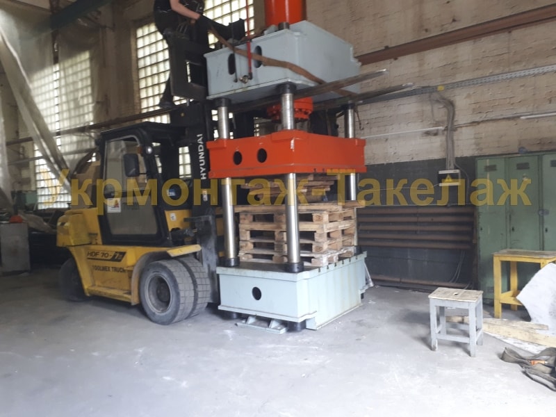 Монтаж преса