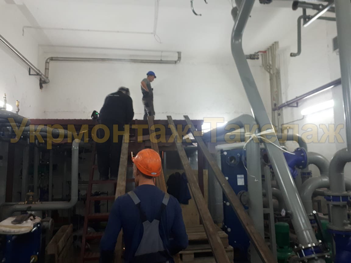 Монтаж обладнання 