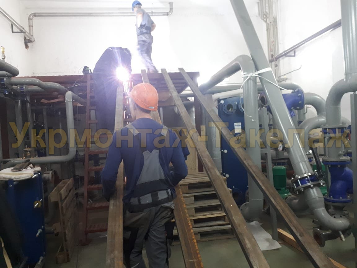 Монтаж обладнання 