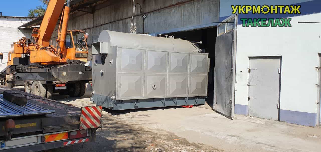  вивантаження і переміщення котла