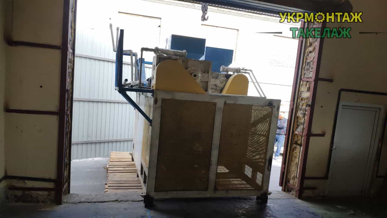 Переміщення обладнання