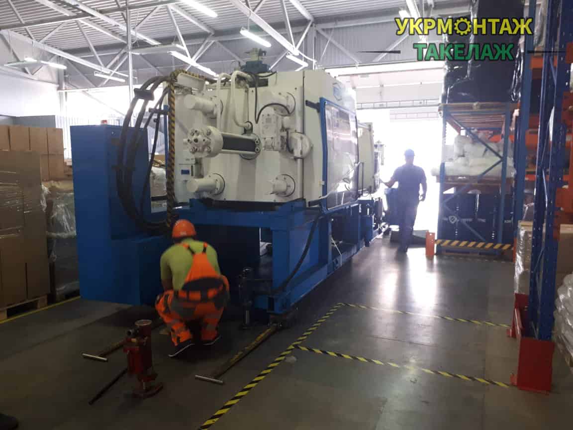 Демонтаж обладнання