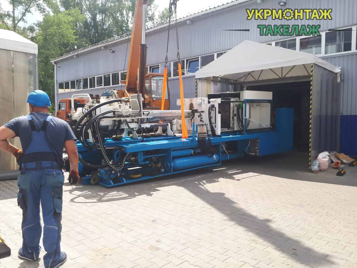 Демонтаж обладнання