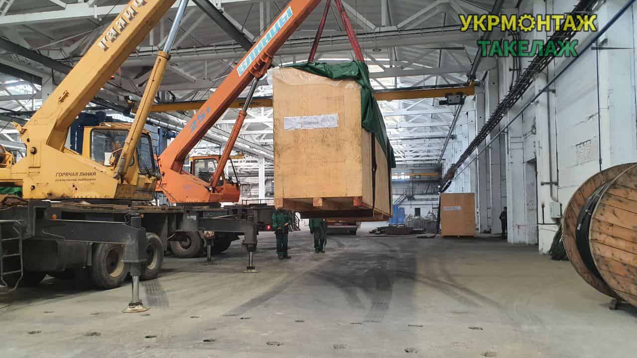 Навантажувально-розвантажувальні роботи