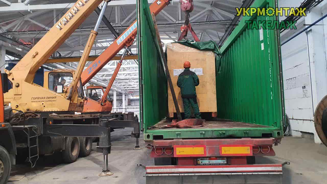 Навантажувально-розвантажувальні роботи