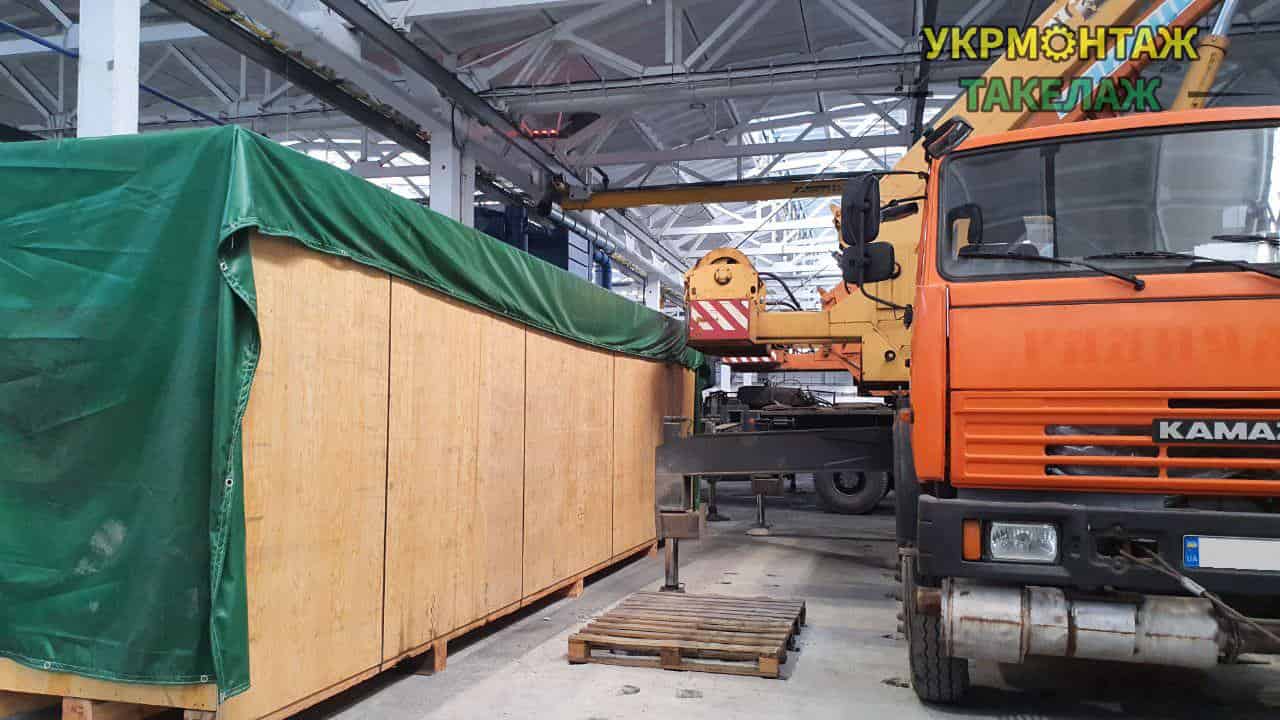 Навантажувально-розвантажувальні роботи