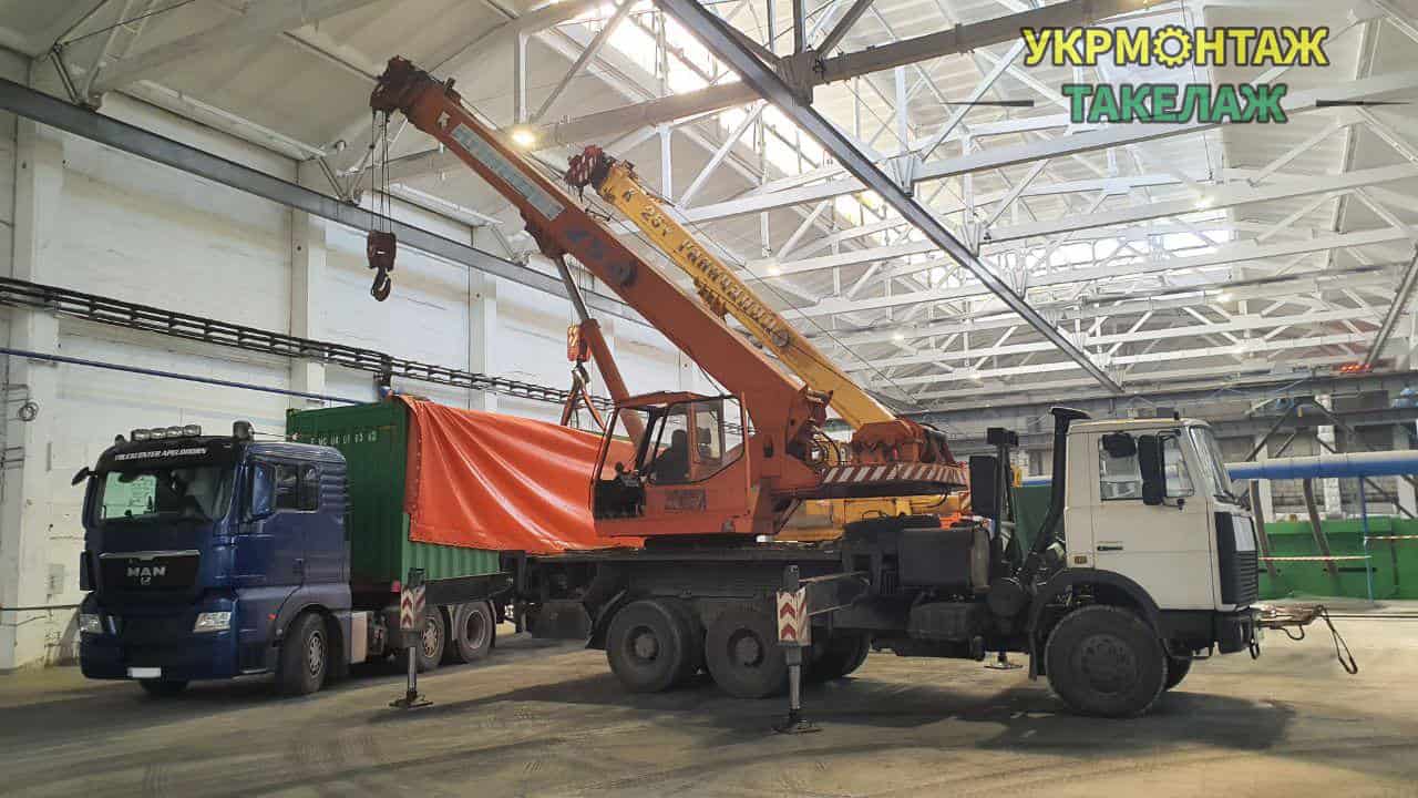 Навантажувально-розвантажувальні роботи