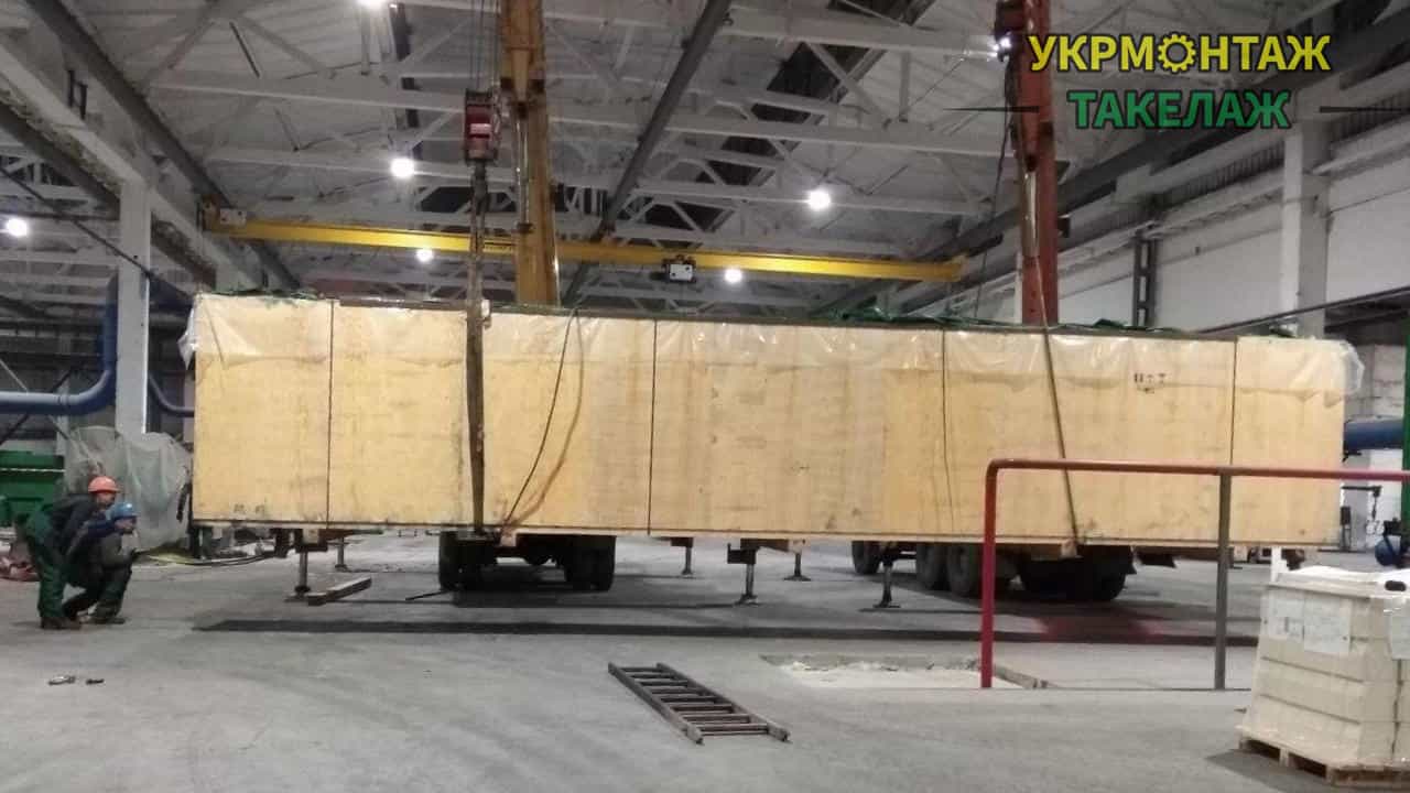 Навантажувально-розвантажувальні роботи