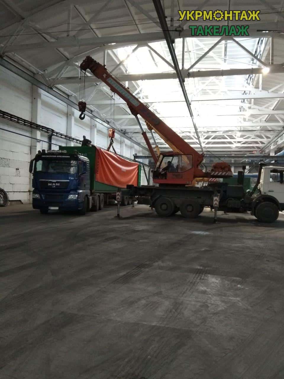 Перевезення обладнання