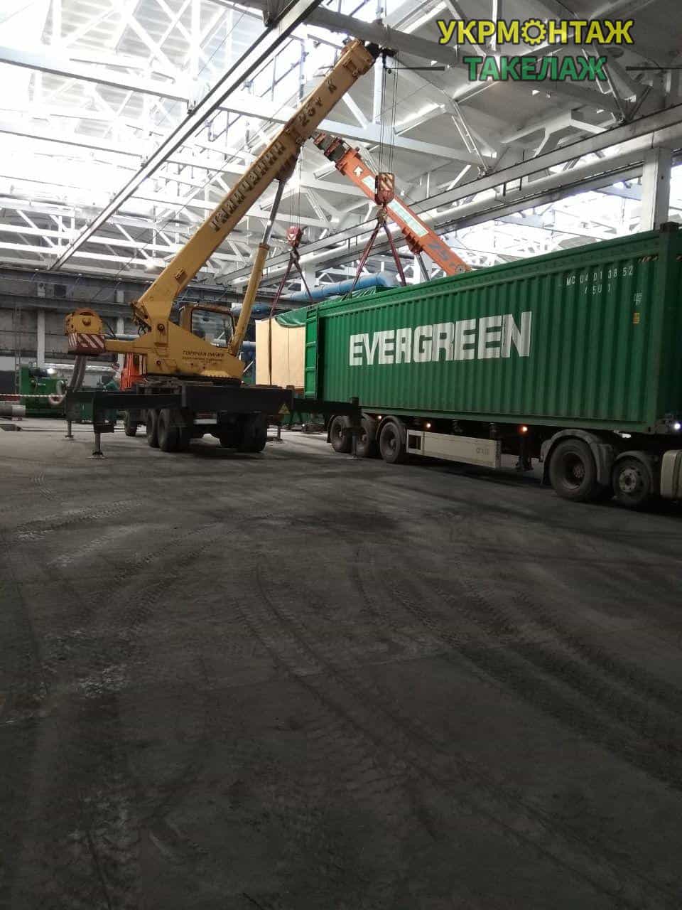 Перевезення обладнання