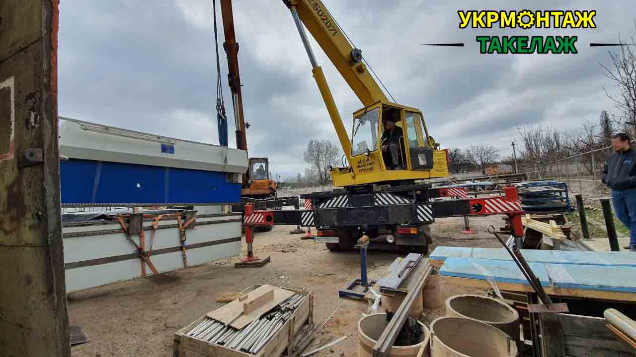 Монтаж обладнання