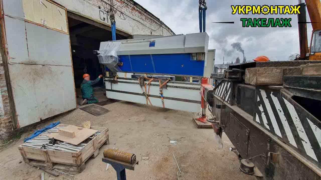 Монтаж обладнання