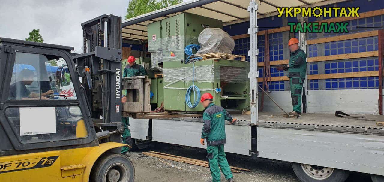 Переміщення промислового обладнання