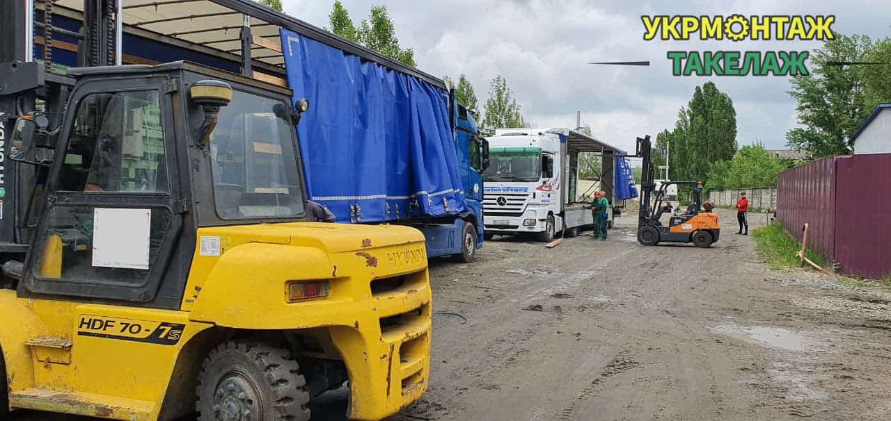 Переміщення промислового обладнання