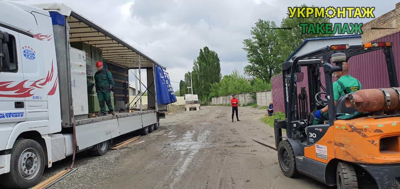 Переміщення промислового обладнання