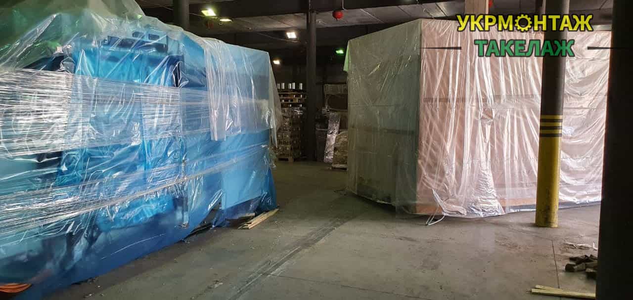 Такелажні роботи