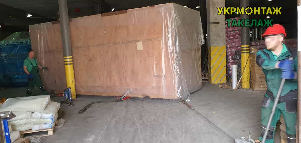 Такелажні роботи