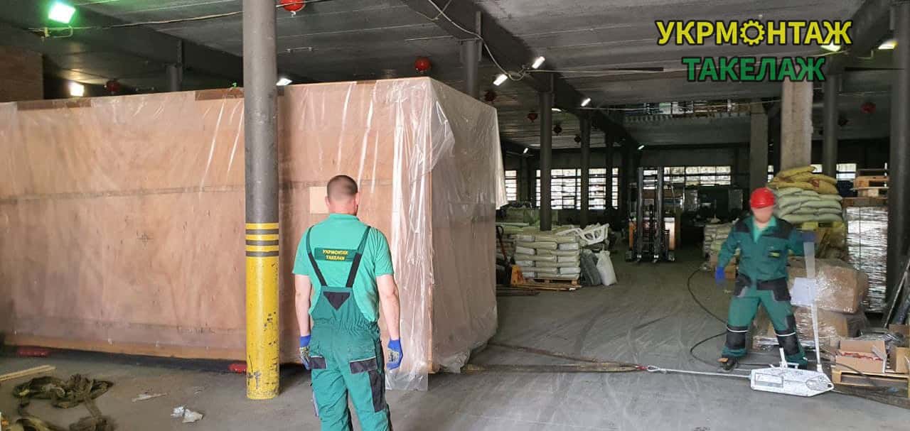 Такелажні роботи