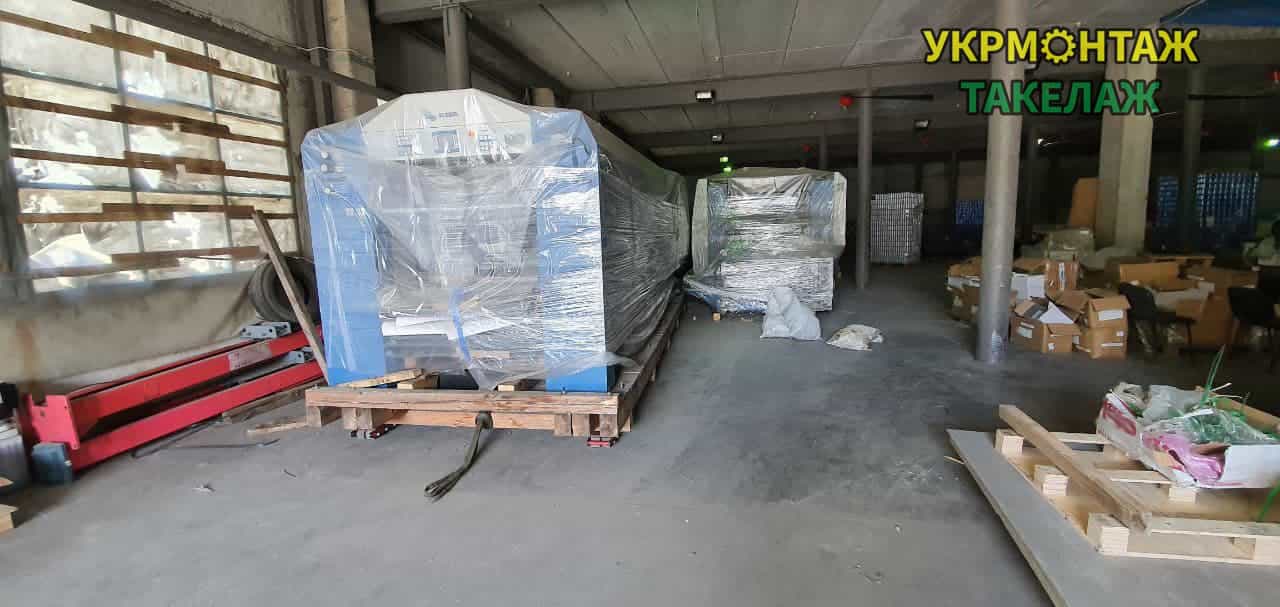 Такелажні роботи