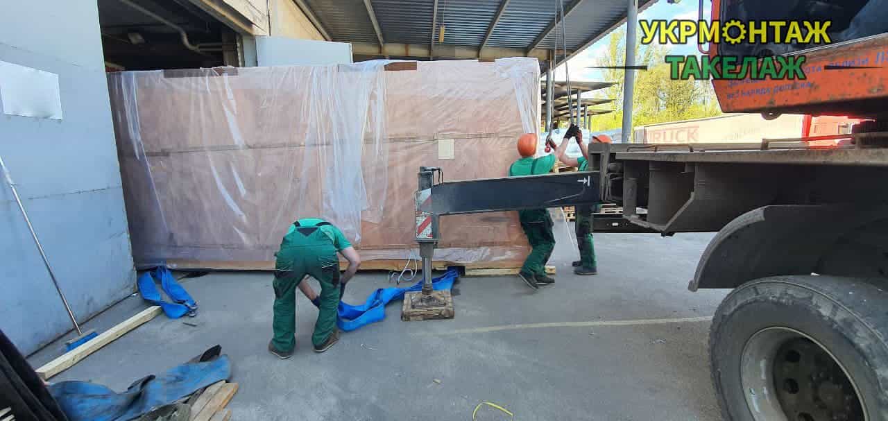 Такелажні роботи