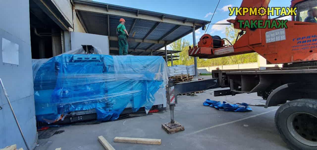 Такелажні роботи