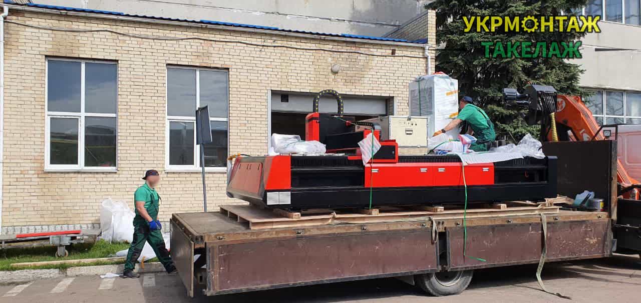 Такелажні послуги