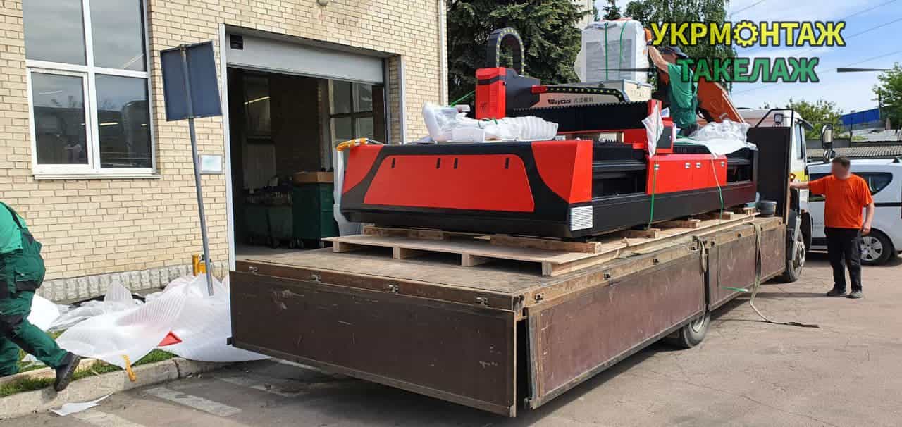 Такелажні послуги