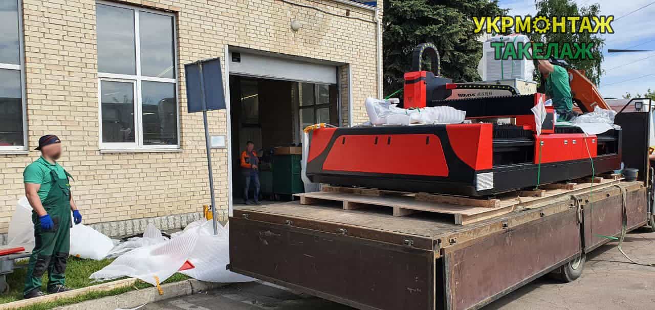 Такелажні послуги