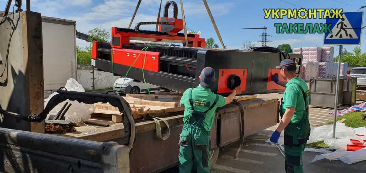 Розвантаження обладнання