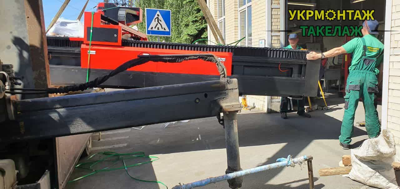 Такелажні послуги