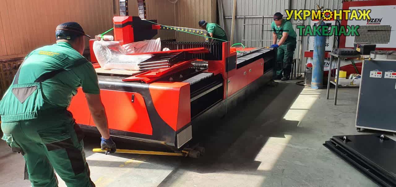 Такелажні послуги