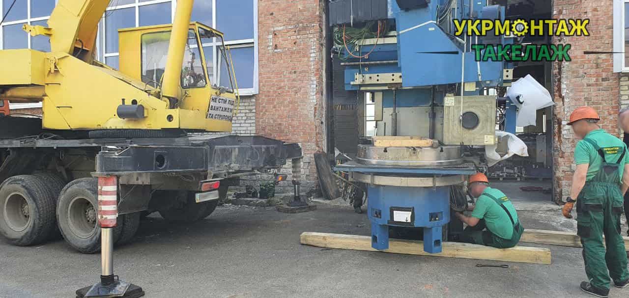 Такелаж і перевезення верстата 