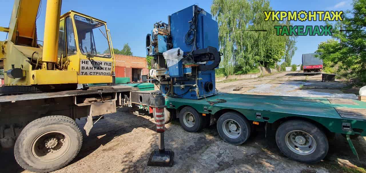 Перевезення обладнання