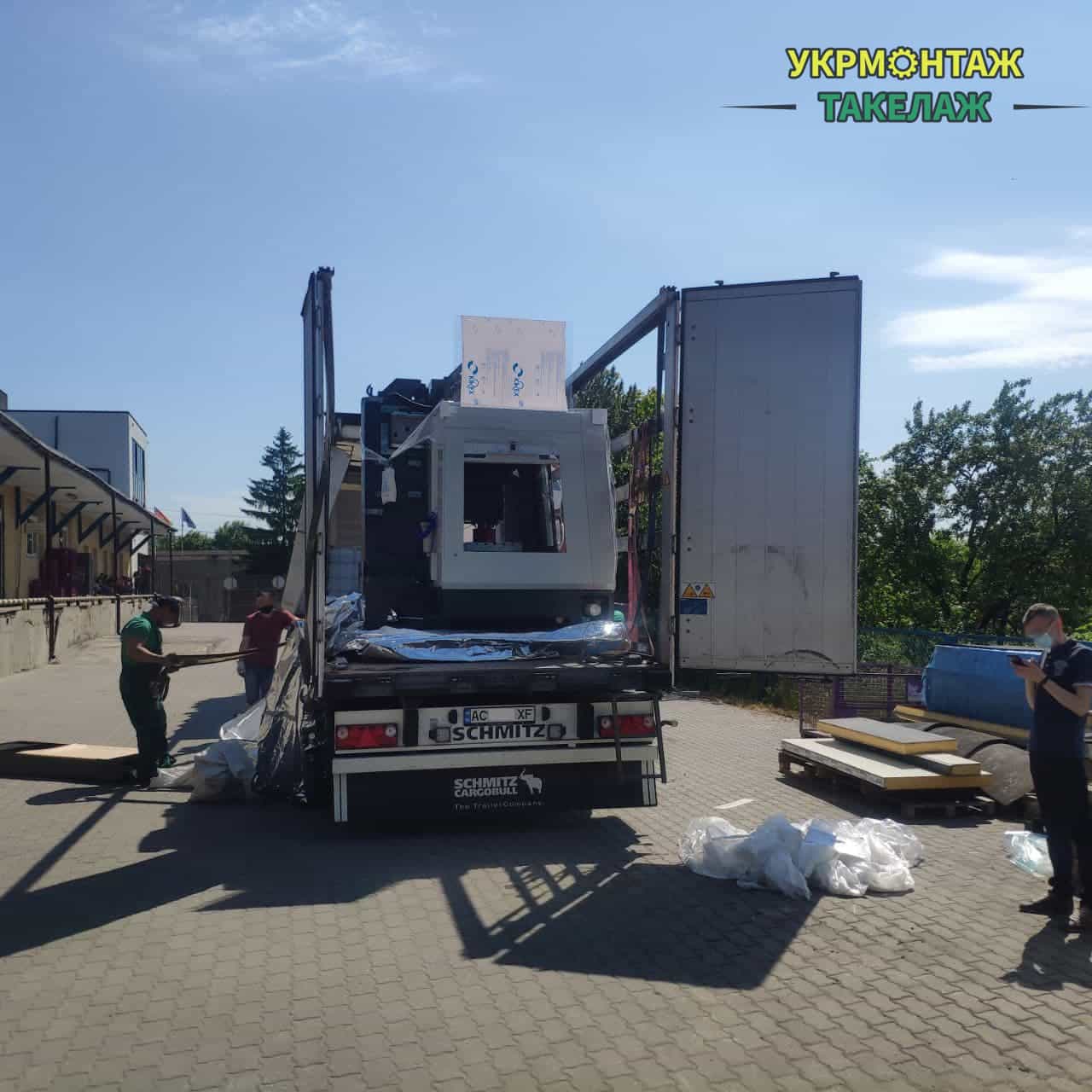 Переміщення обладнання