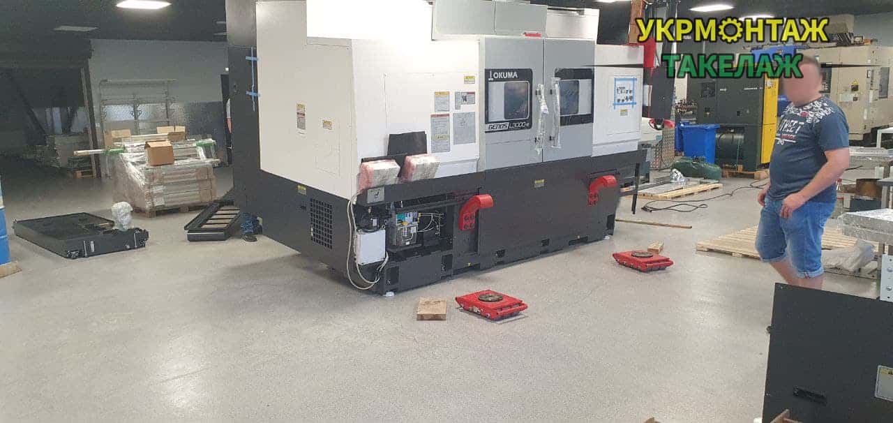 Демонтаж і монтаж обладнання