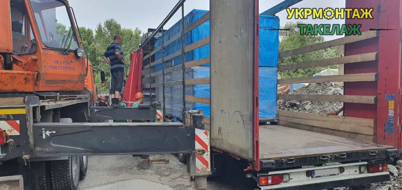 Такелажні роботи