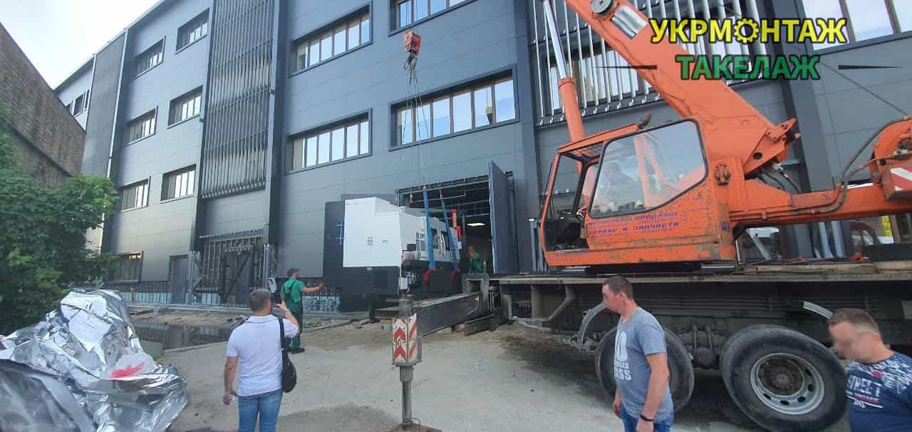 Такелажні роботи