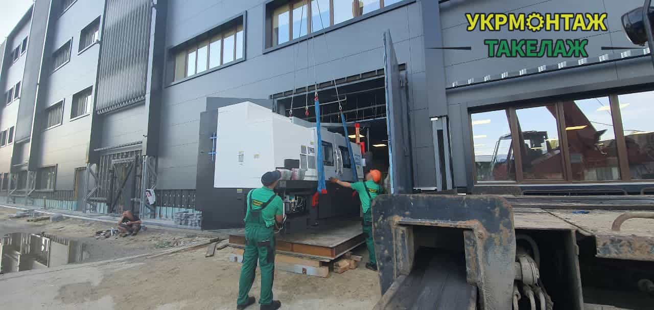 Такелажні роботи