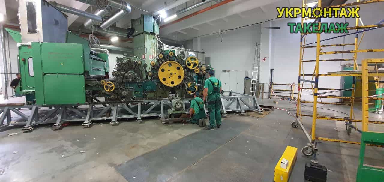 Демонтаж та монтаж обладнання