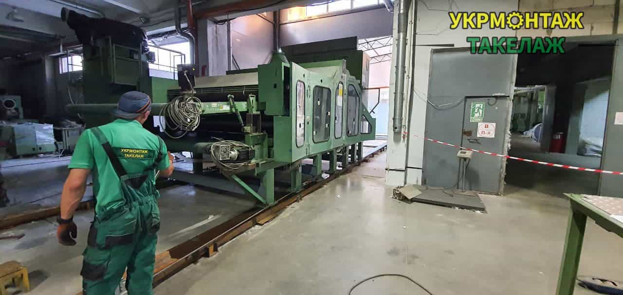 Демонтаж і монтаж обладнання